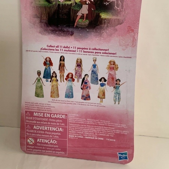 Disney Princess Dolls- Set of 2 - NIB - Picture 8 of 9